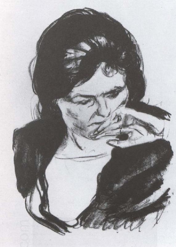 Edvard Munch Head of girl China oil painting art